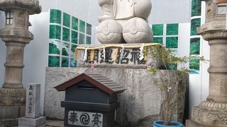 日本一のだいこく様