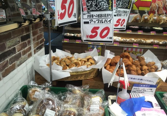 ドンキベーカリー Megaドン キホーテ立川店 クチコミ アクセス 営業時間 立川 フォートラベル ドンキベーカリー Megaドン キホーテ立川店 クチコミ アクセス 営業時間 立川 フォートラベル