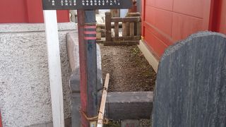 下町らしい小唄の石碑