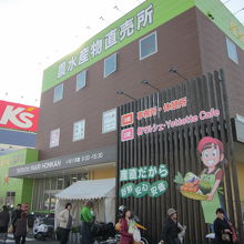 広くて品揃えが充実してます