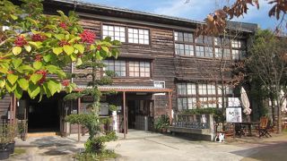 廃校を利用した木造校舎は懐かしい！　～　秋津野ガルテン