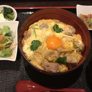 特別な親子丼