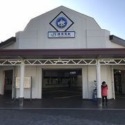 JR横須賀駅:昔の面影