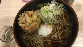 ハイクラスな立ち蕎麦