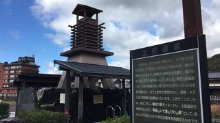 ゆる～りと足湯に「土肥温泉 足湯 黄金の湯」