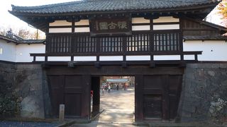 懐古園のシンボル