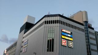 天神にある商業施設のひとつ