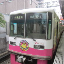 2017年12月までの期間限定で走っていたふなっしートレイン