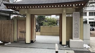 幕末時代はオランダ公使宿館