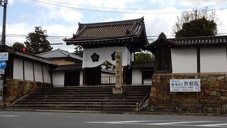 真言宗智山派総本山