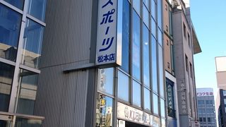 Mt.石井スポーツ (松本店)