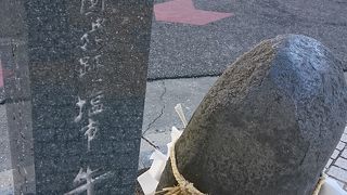 目だないけど歴史あるものです