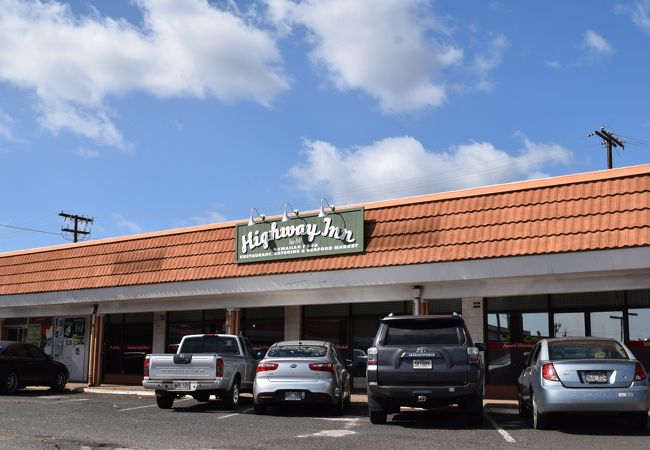 ワイパフ店はローカル感溢れるお店