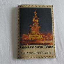 購入したチェンライの時計塔が表紙のノート