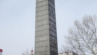 かなり大きいです