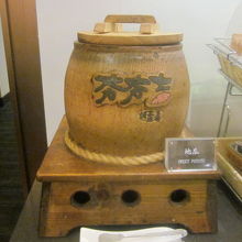 意外とお勧めな焼き芋！