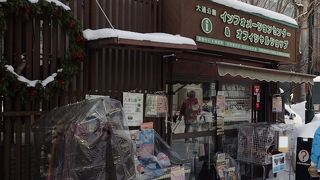 数か国語のパンフレトが置いてありました