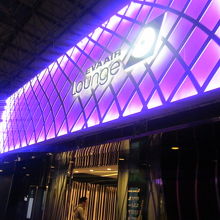 ラウンジ「STAR」入口の様子