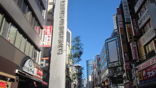 時間を気にせず訪れる場所