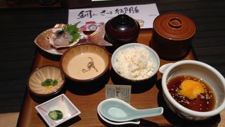 両方楽しめて良かった