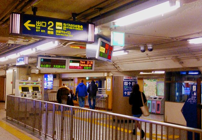 京都河原町駅 クチコミ アクセス 営業時間 二条 烏丸 河原町 フォートラベル