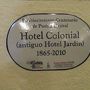 プエブラ観光の途中で、ホテル内のレストラン「コロニアル・プエブラ」を利用しました。