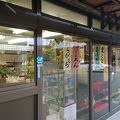 紀伊國屋本店