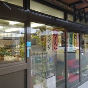 亀崎の古い街道沿いにある