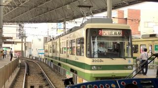広島～宮島 路面電車の旅