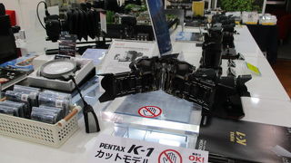 富士山四季の風景が展示され見ごたえあります。