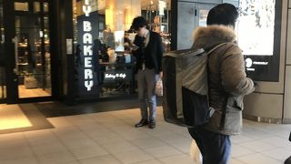 アトレのパン屋さん