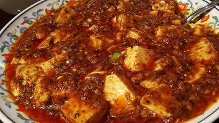 四川麻婆豆腐