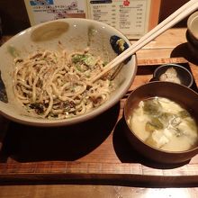 まぜると、こうなる