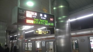 南海線・阪急線とのアクセスもいいです