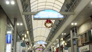 アーケードが気持ちいい。