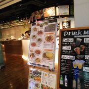 「UPPER DECK TOKYO」のコーヒーショップ