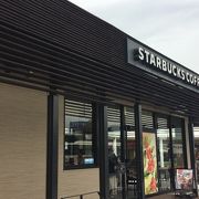 スタバでまったりと「湾岸幕張パーキングエリア」