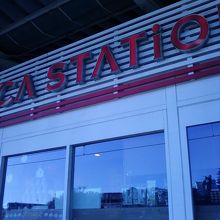 お店の入り口そばです。