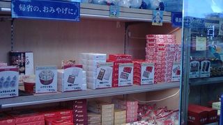 ホームにある乗車前、最後のデリカ。