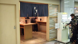 羽田空港の立ち食い蕎麦