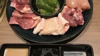 いちばん地鶏 八幡店