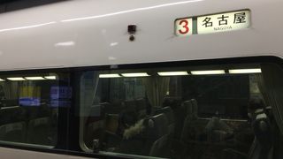 アーバンライナー