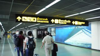 LCC専用空港