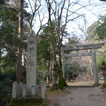 諏訪神社の鳥居