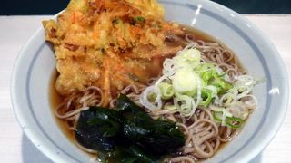 三島駅　爽亭（そうてい）三島駅南口店の朝食