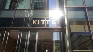 中央郵便局が大きく変わった