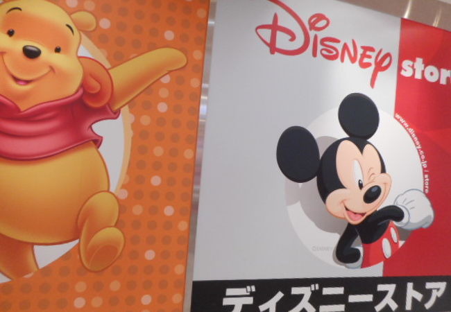 ディズニーストア 町田109店 クチコミ アクセス 営業時間 町田 フォートラベル ディズニーストア 町田109店 クチコミ アクセス 営業時間 町田 フォートラベル