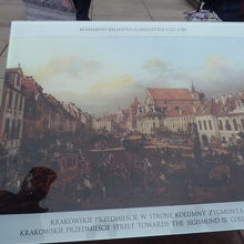 ドイツ軍に破壊される前の王宮