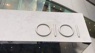 落ち着いたマルイ