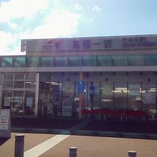 1月30日風は強くないですが底冷えがしました。